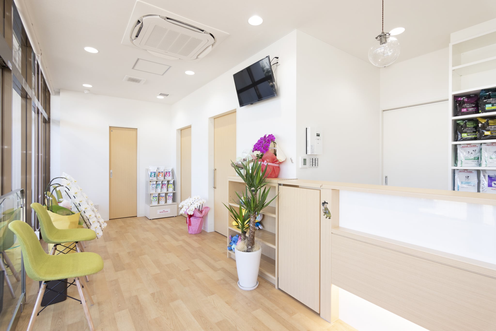 ひなた動物クリニック