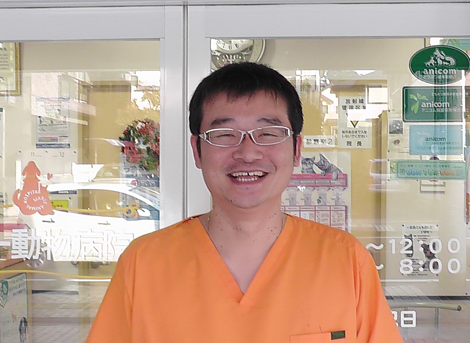 マリー動物病院