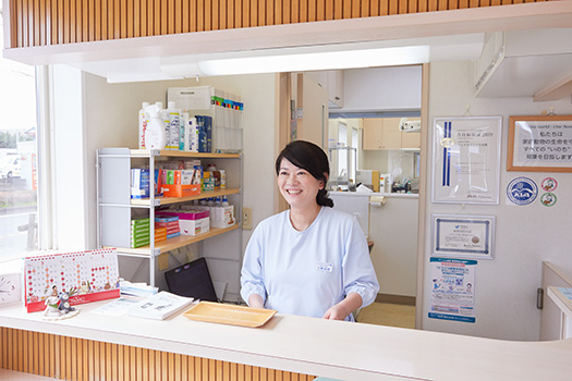 ペットクリニック大橋