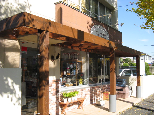 クープーヨコハマ