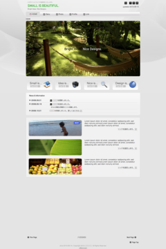 とおやま犬猫病院