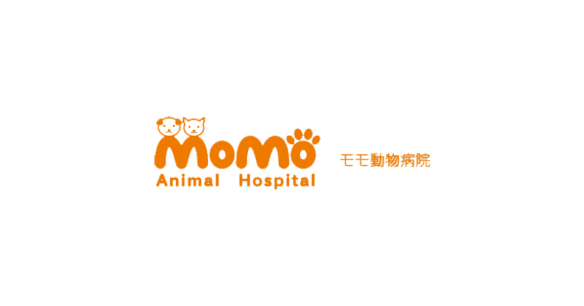 モモ動物病院