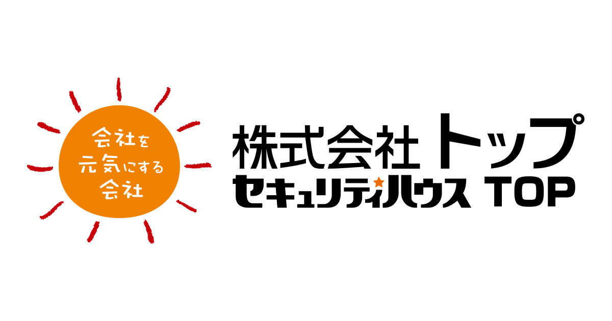 ともだ動物病院