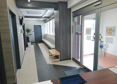 北谷動物医療センター