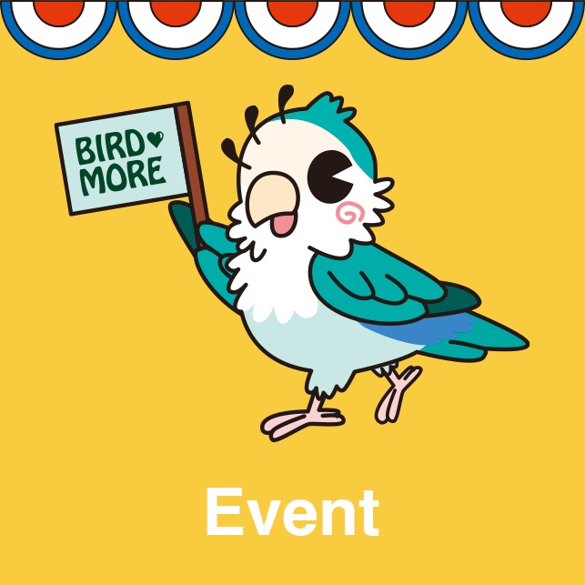 鳥の病院BIRDMORE