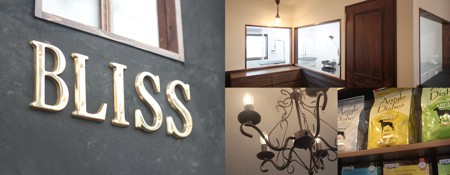 BLISS広尾店