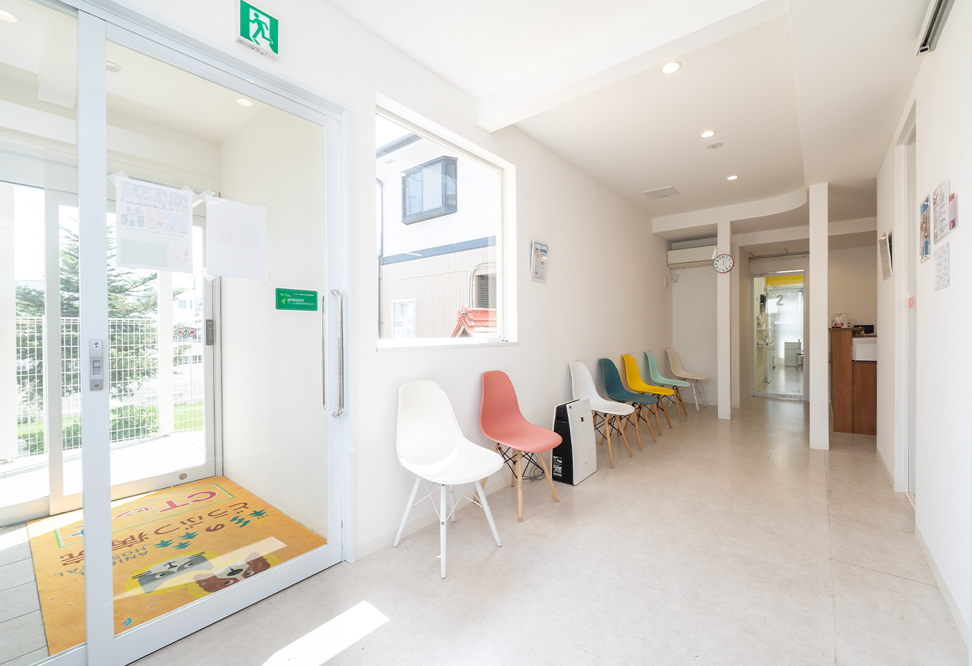 彩の森動物病院 狭山ヶ丘CTセンター