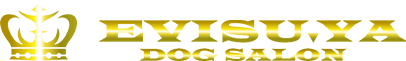 DOGサロン EVISU'YA