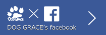 DOG GRACE