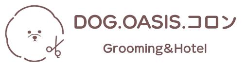 DOG.OASIS.コロン