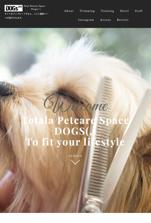 トータルペットケアスペースDOGs'西新宿店