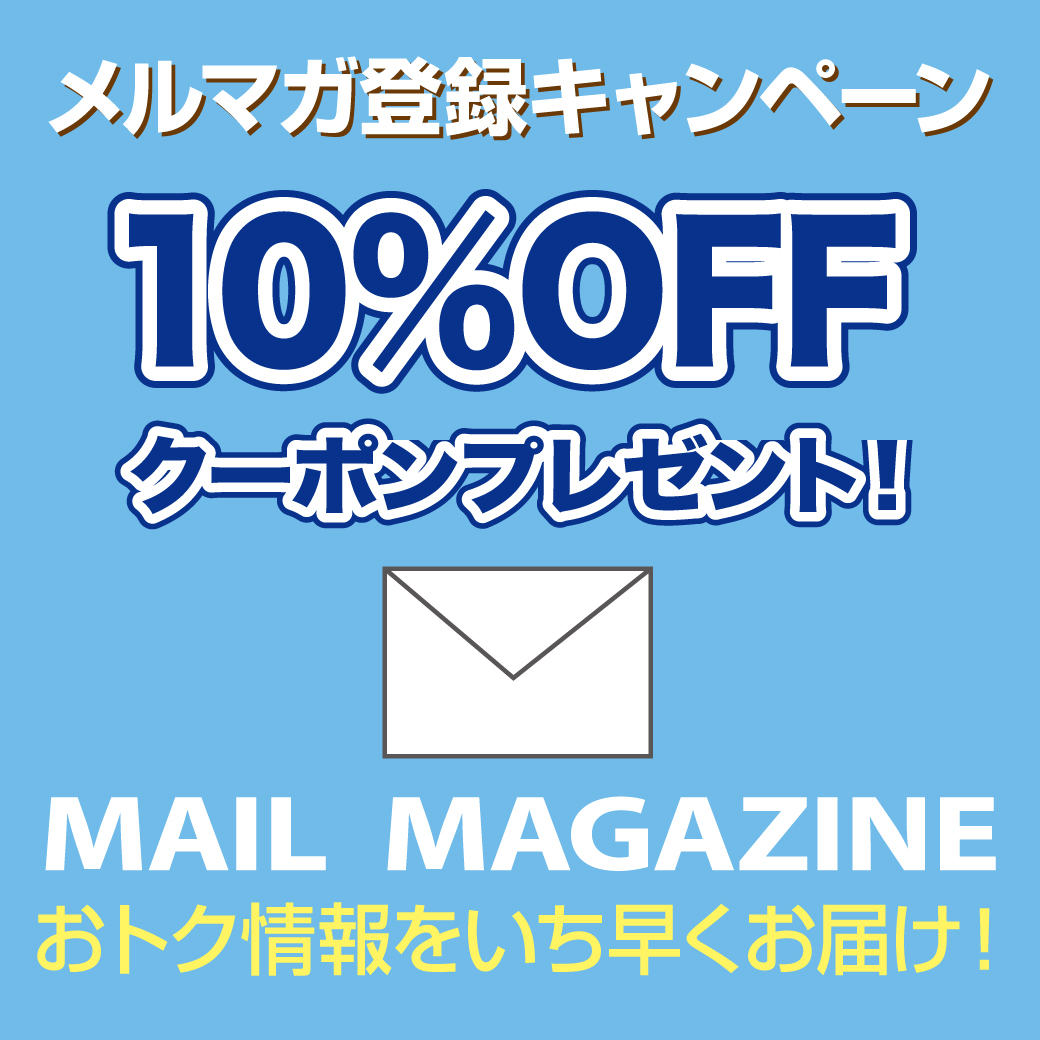 ららぽーと立川立飛 ペットパラダイスDX