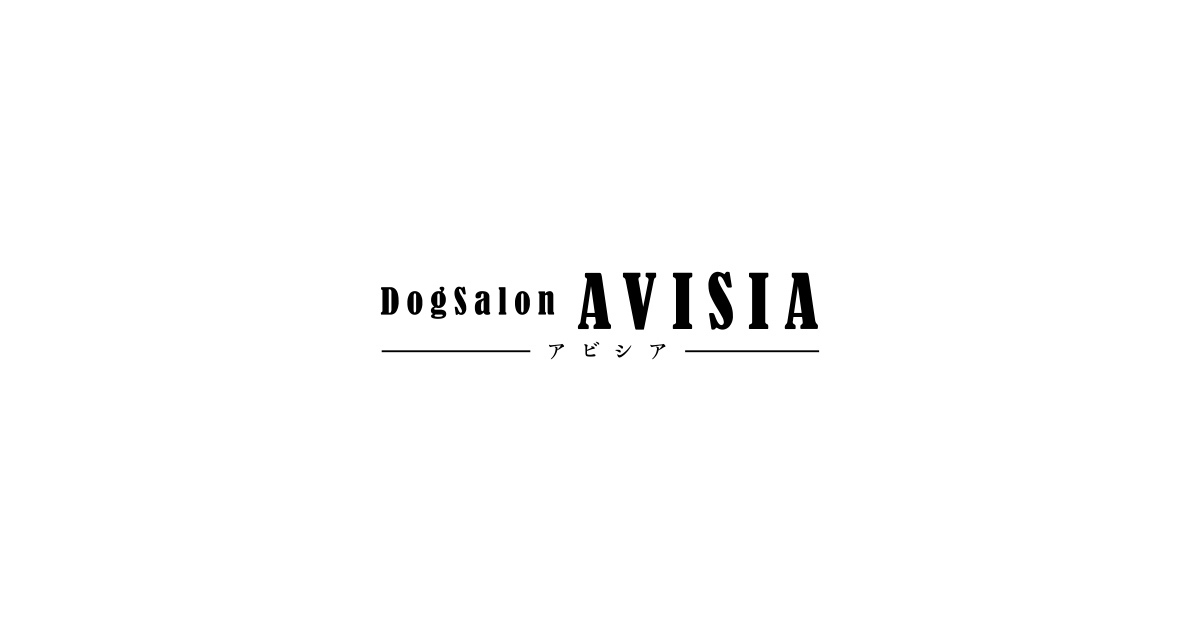 Dog Salon AVISIA