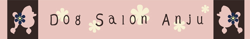 Dog Salon Anju
