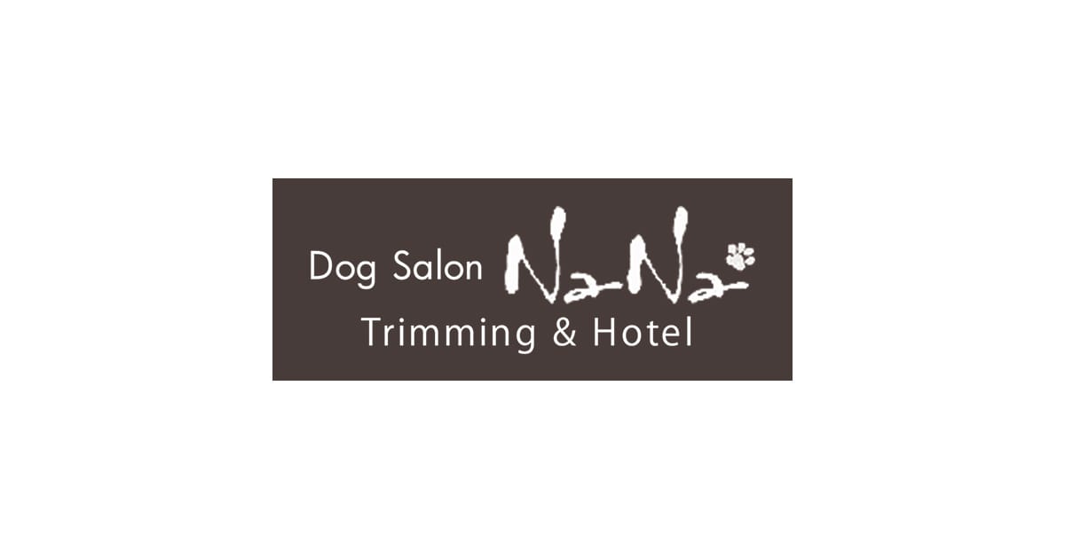 Dog Salon NaNa
