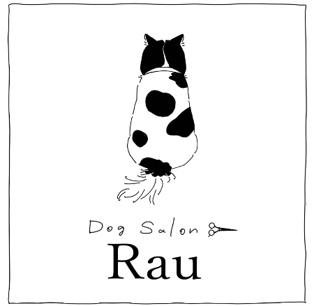 Dog salon Rau