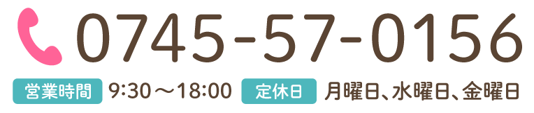 ワンワンFARMプチ