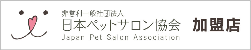 GODOG こめたろうハウス