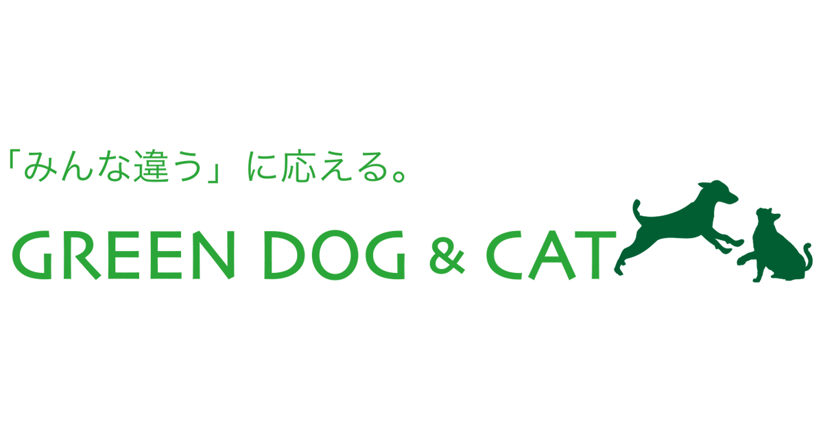 GREEN DOG 神戸本店