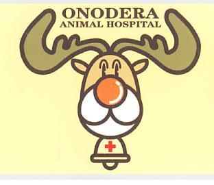 JPB動物医療センター仙台東