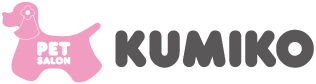 ペットサロンKUMIKO