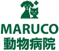 MARUCO動物病院