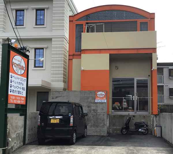 街のペット屋さん　MOTHER'S WORLD