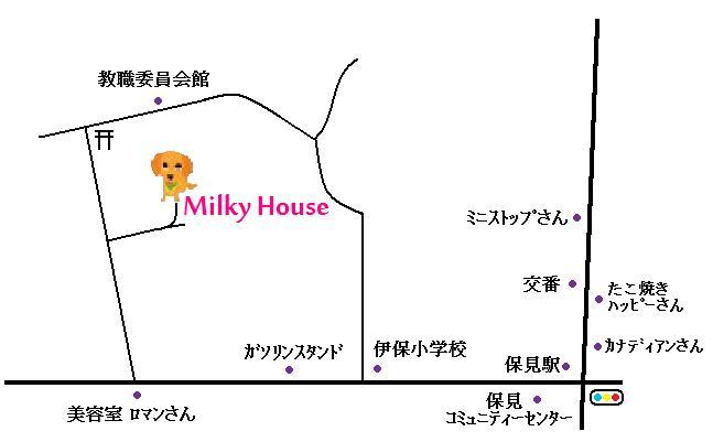 犬の美容室 Milky House
