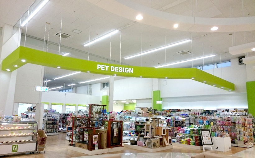 PET DESIGN三光店
