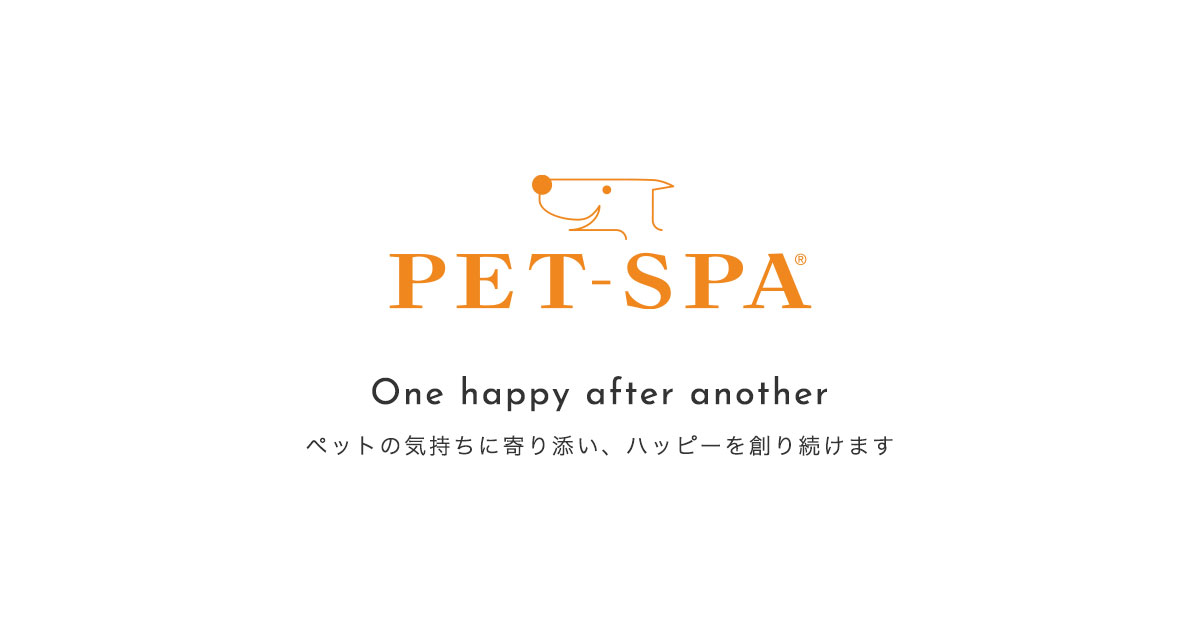PET‐SPAケアプラスキュア 所沢