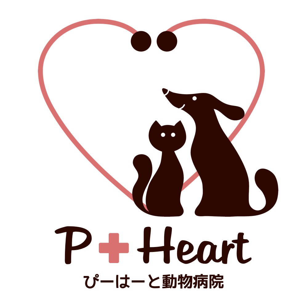 P+Heart 動物病院