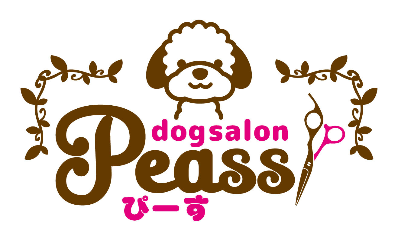 ドッグサロン  Peass