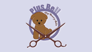 ドッグビューティーサロン Plus Bell