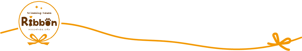 トリミングハウスR...