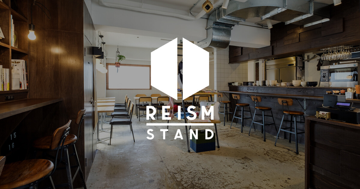 REISM STAND（リズムスタンド）