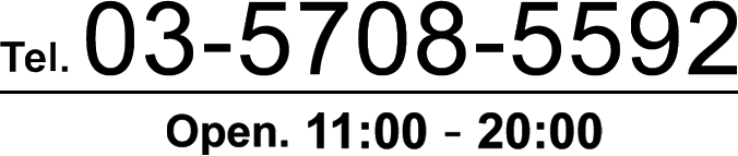 UG DOGS アトラスタワー中目黒店