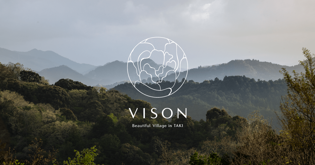 VISON（ヴィソン）