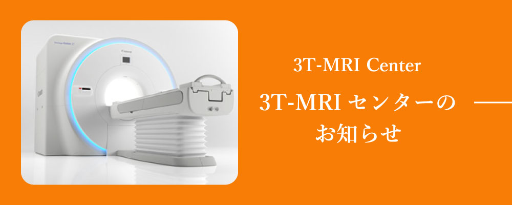 ネオベッツVRセンター
