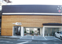 アラシーペットクリニック