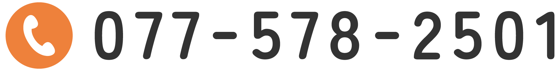 三浦ペットショップ