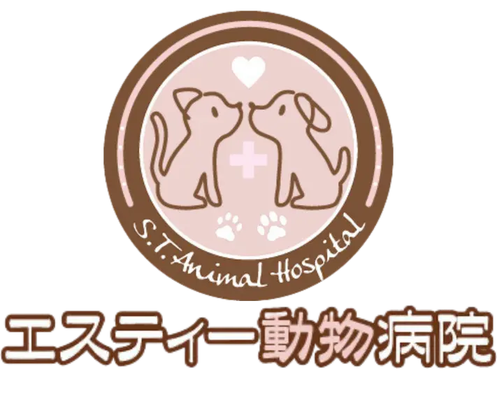 エスティー動物病院