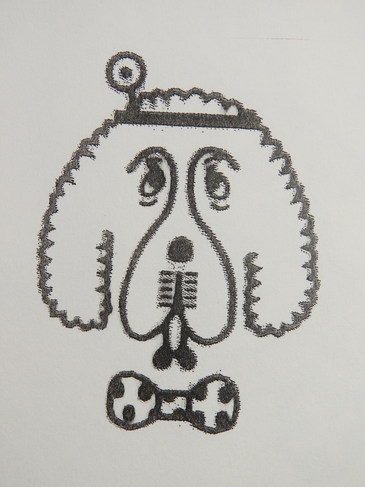 北村獣医科医院