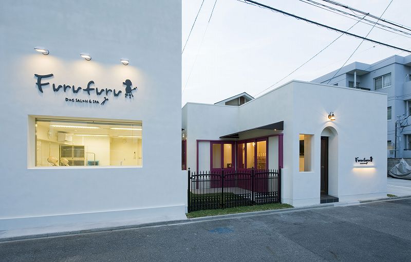 ドッグサロン&amp;スパ...