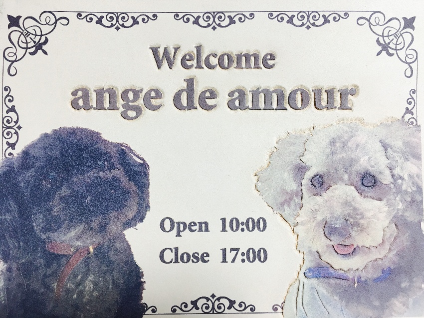 ange de amour