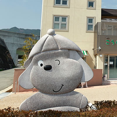 こうわき動物病院