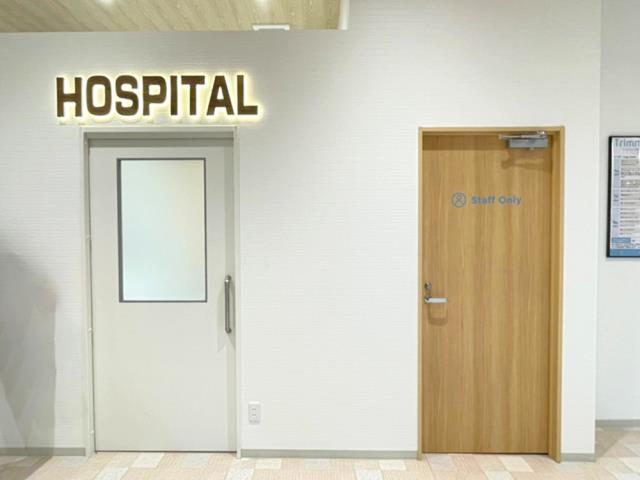 海動物病院　滋賀草津往診所