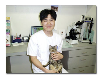 北園田動物病院