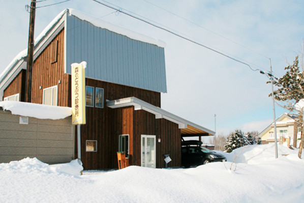 森のどうぶつ診療所