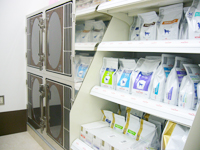 アクア動物病院