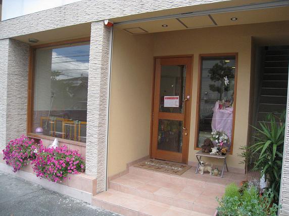 ドッグサロン プチシャン